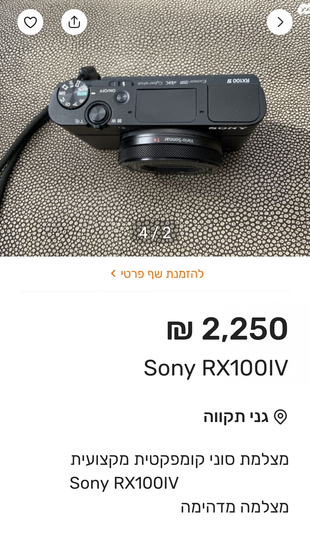 Screenshot_20240128_195707_ 2.jpg