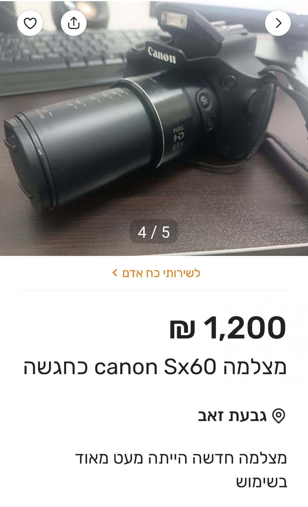 Screenshot_20240129_205814_ 2.jpg