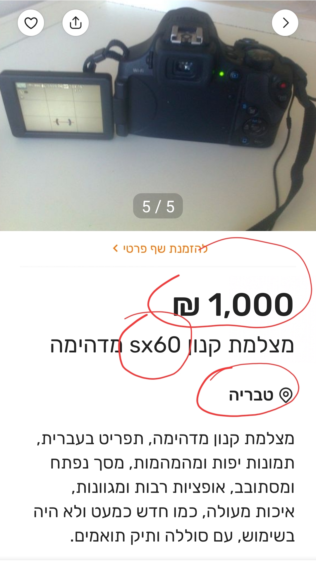 Screenshot_20240129_211219_ 2.jpg