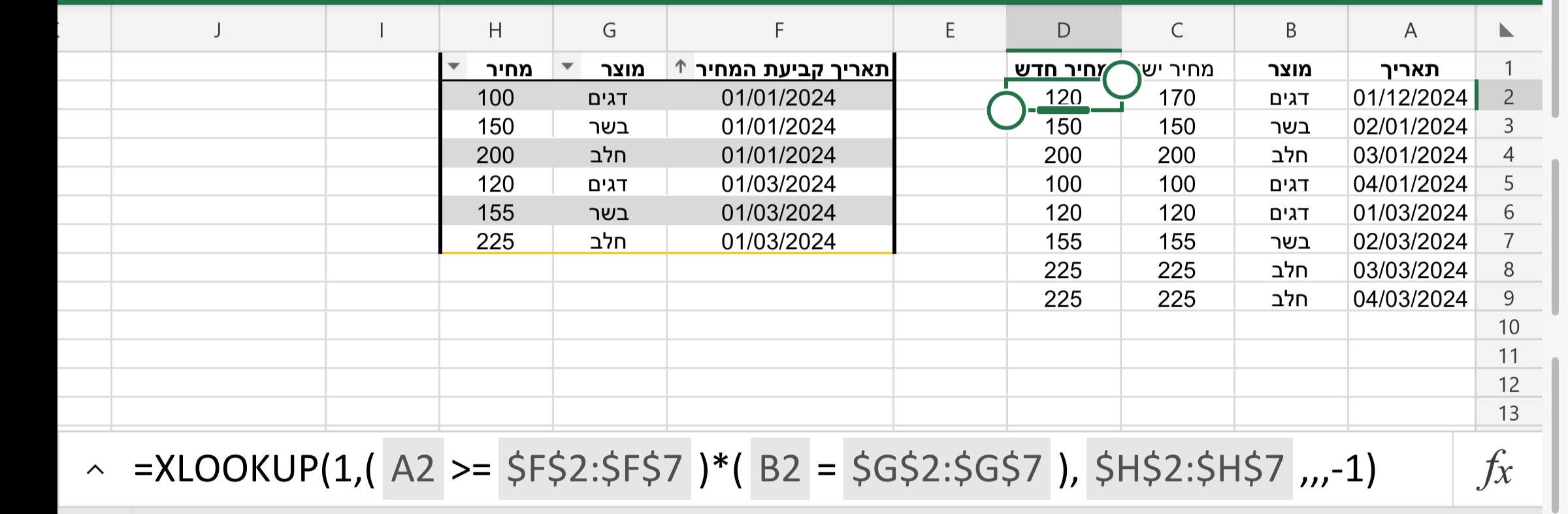 Screenshot_20240221_000007_Excel.jpg