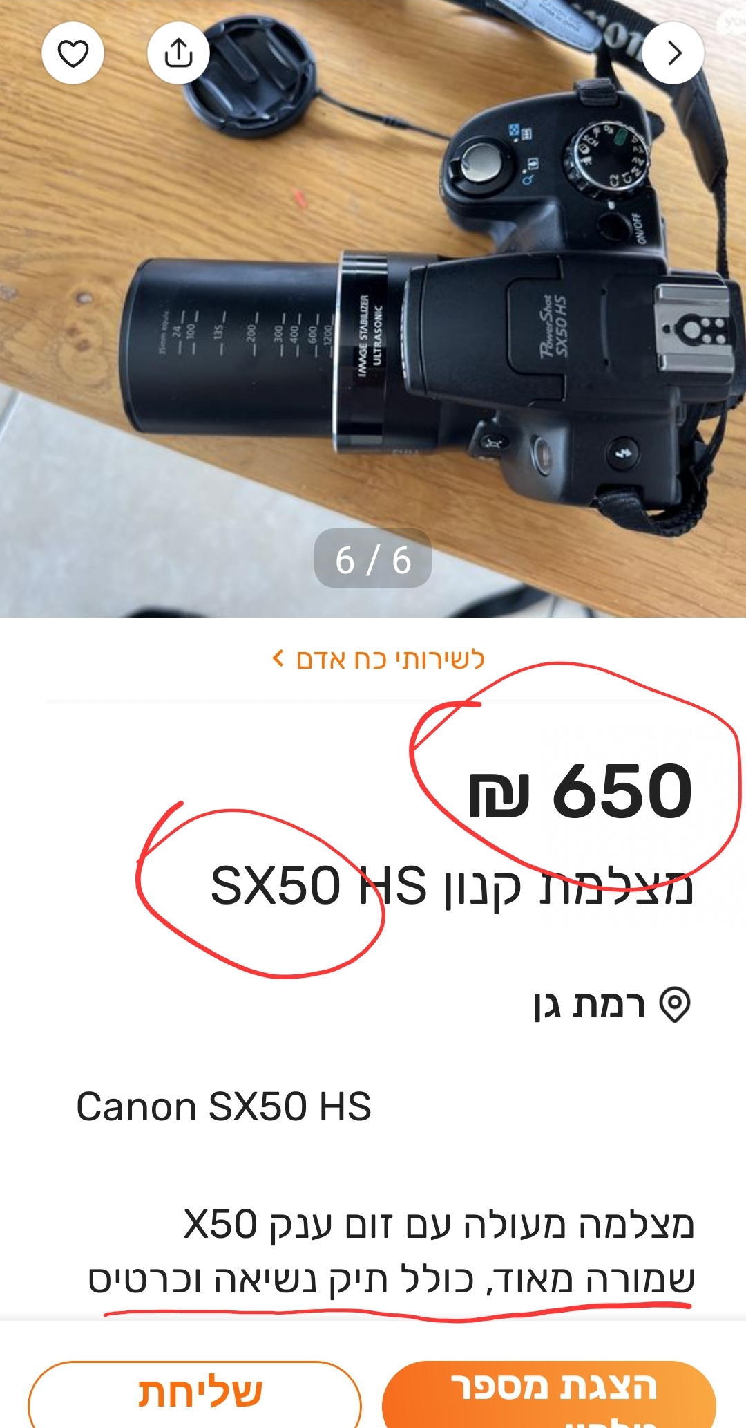 Screenshot_20240224_202340_ 2.jpg