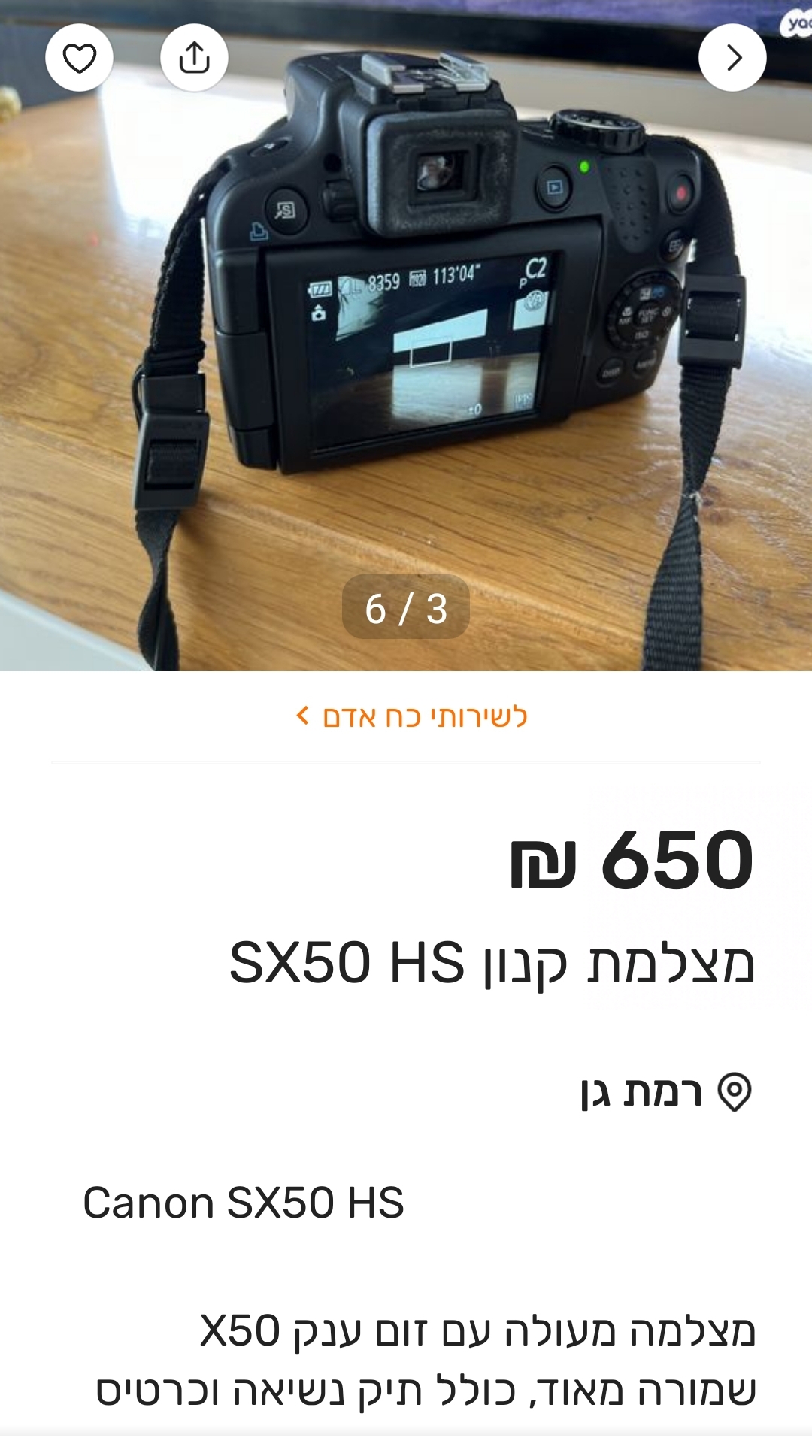 Screenshot_20240224_202409_ 2.jpg