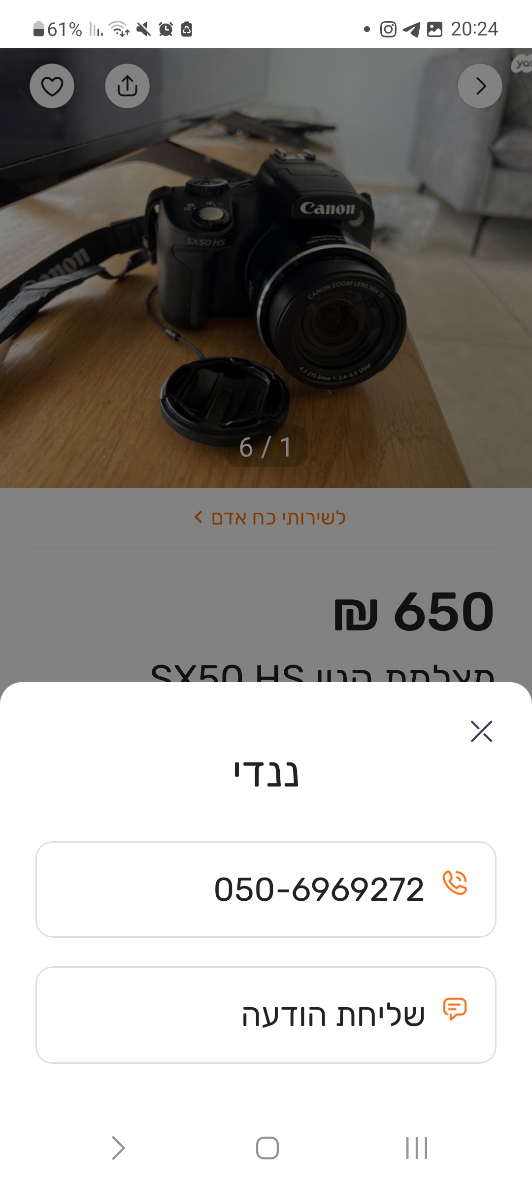 Screenshot_20240224_202429_ 2.jpg