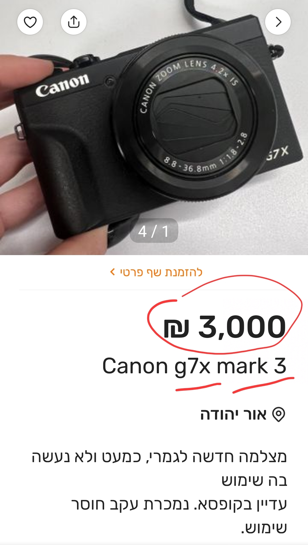 Screenshot_20240227_145608_ 2.jpg