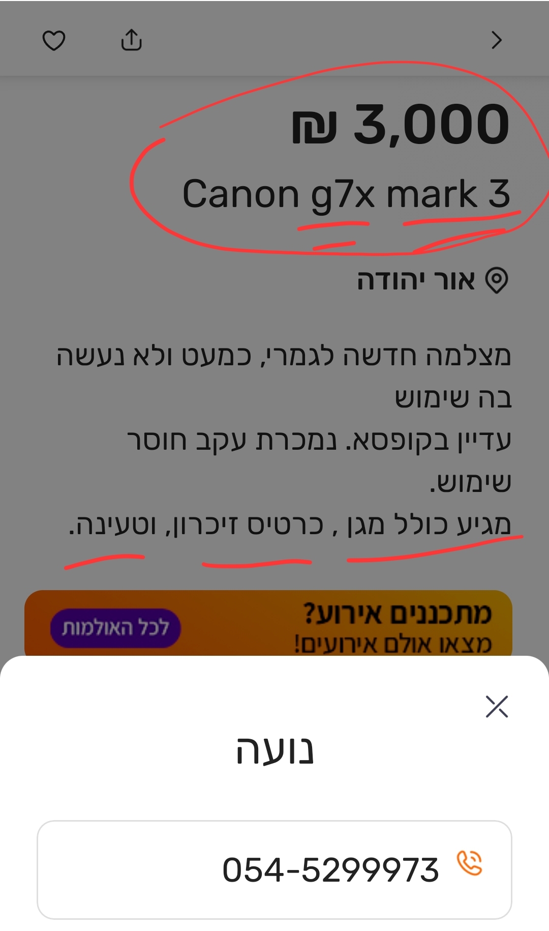 Screenshot_20240227_145705_ 2.jpg