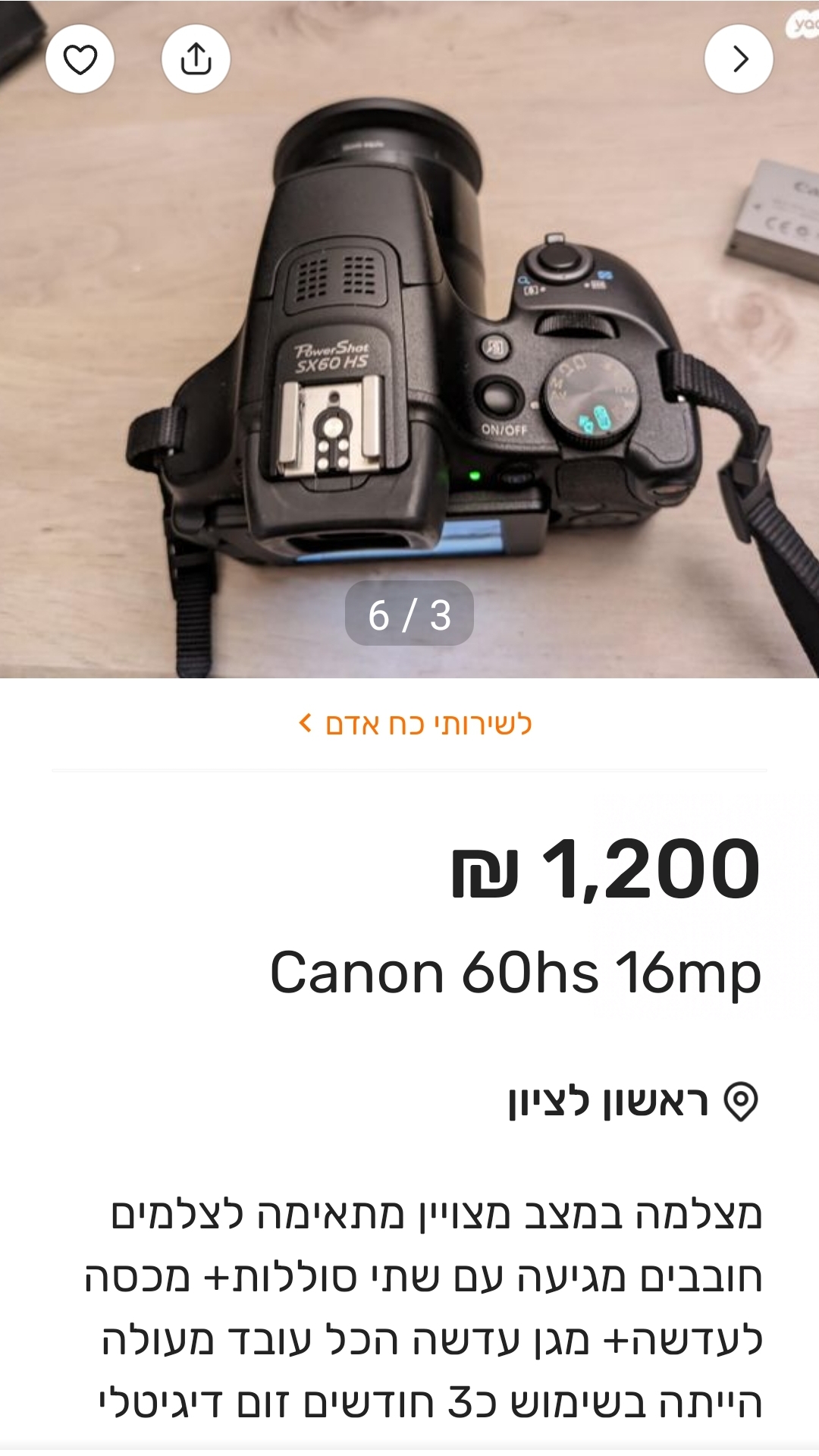 Screenshot_20240313_211526_ 2.jpg