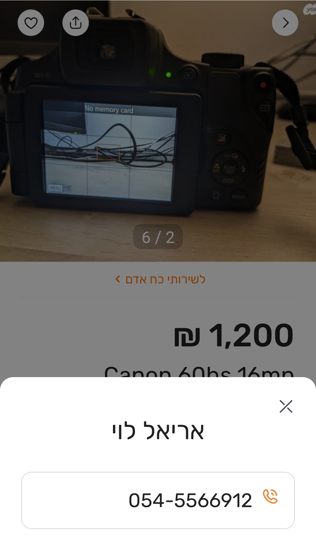 Screenshot_20240313_211640_ 2.jpg