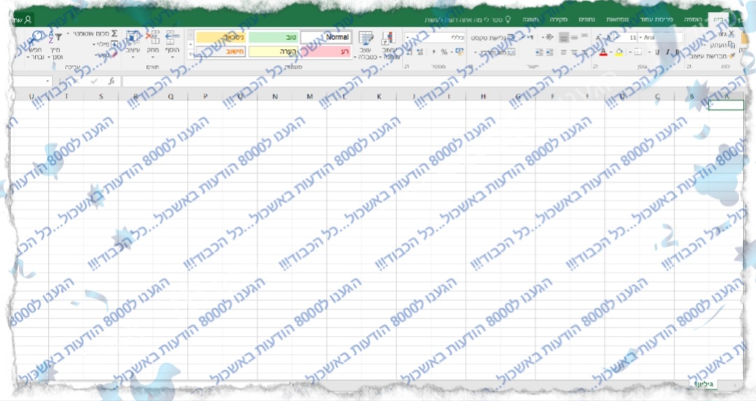 Screenshot_20240320_092228_Photo Studio.jpg