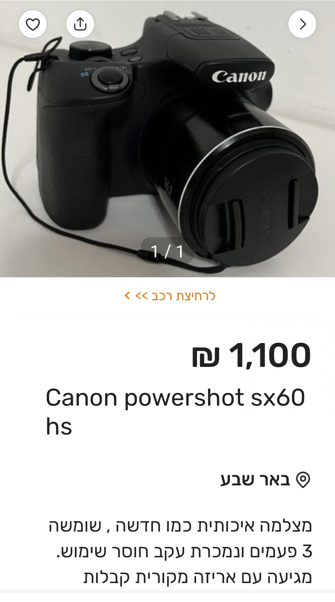 Screenshot_20240330_204358_ 2.jpg