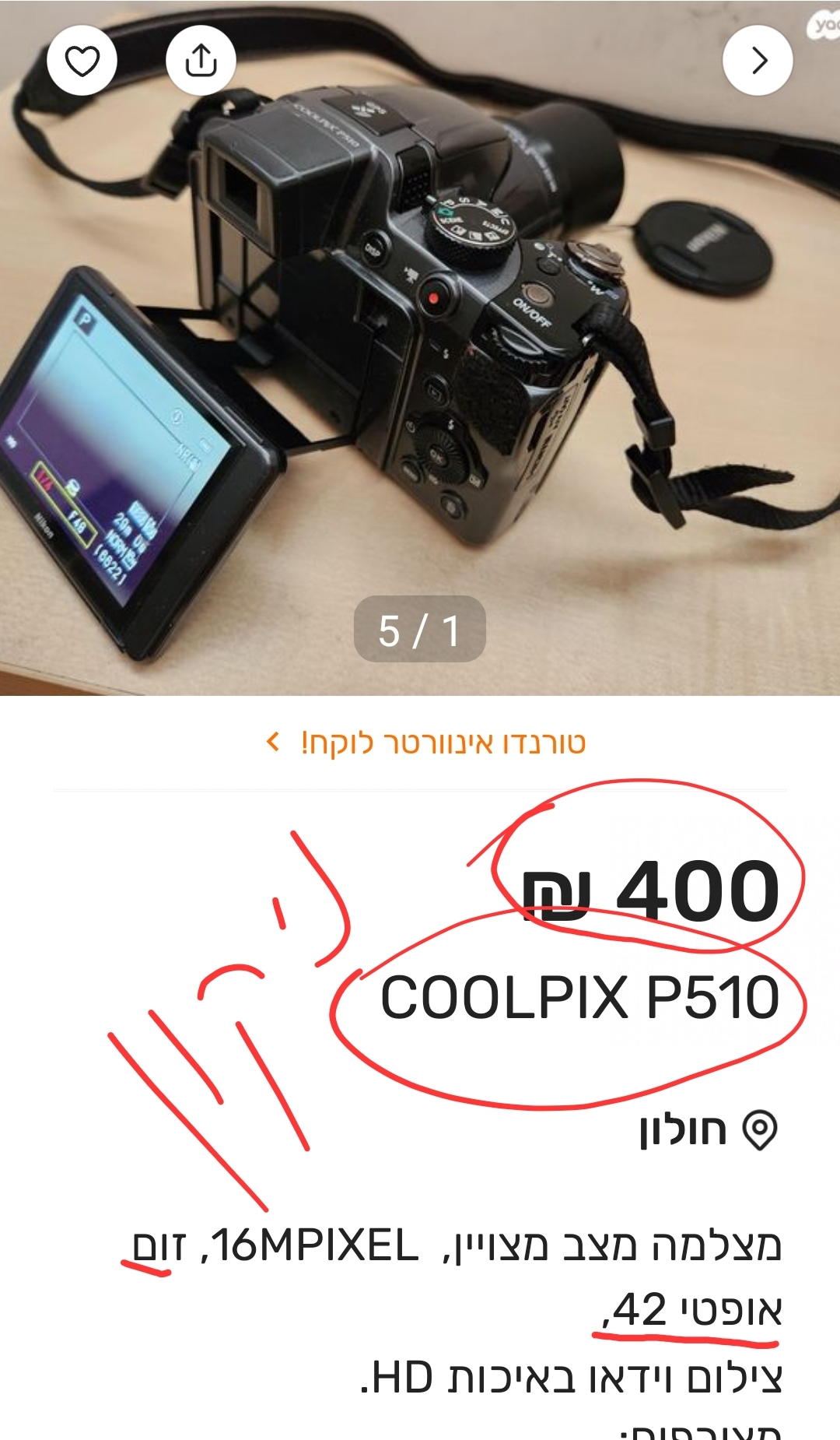 Screenshot_20240407_013358_ 2.jpg