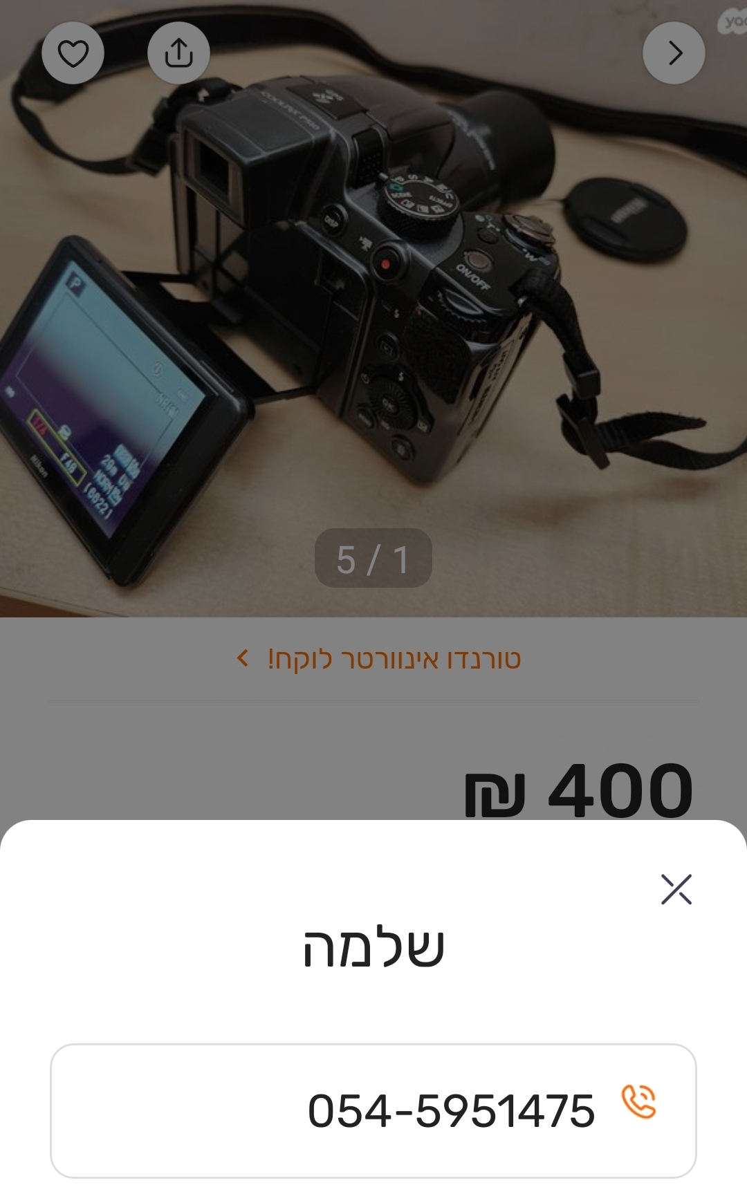 Screenshot_20240407_013451_ 2.jpg