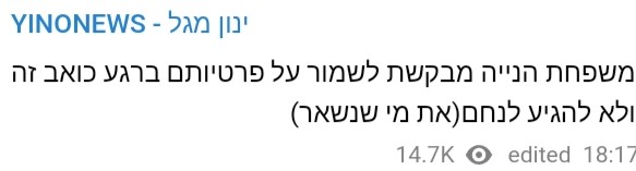 Screenshot_20240410-231109_Chrome (1).jpg