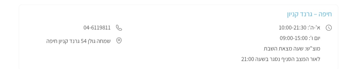 Screenshot_20240414_175327_Samsung Internet.jpg