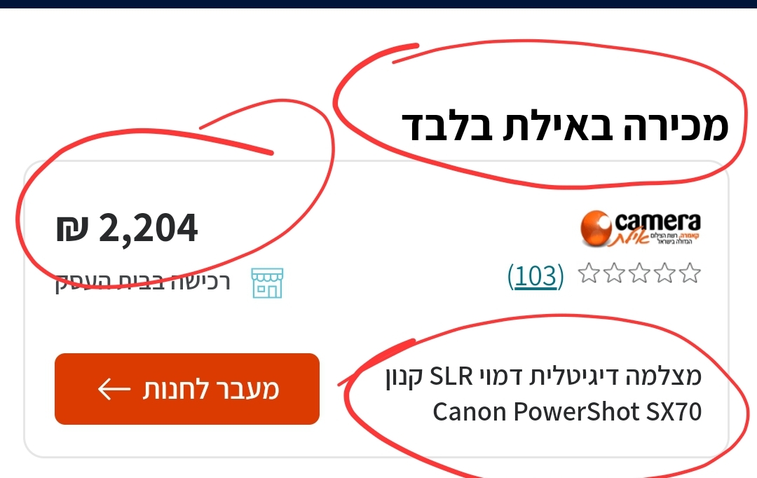 Screenshot_20240501_220642_Chrome.jpg