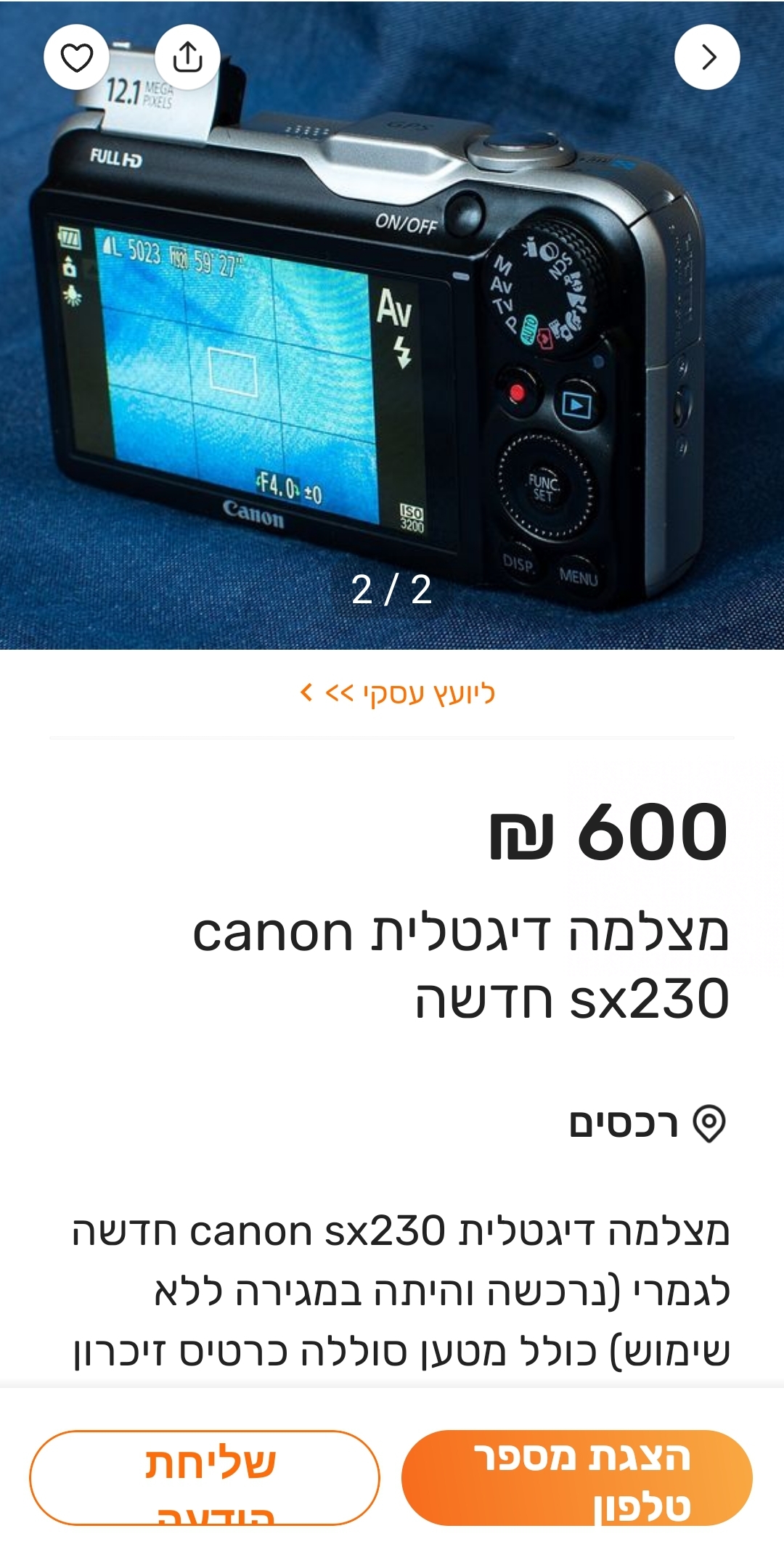 Screenshot_20240504_222059_ 2.jpg