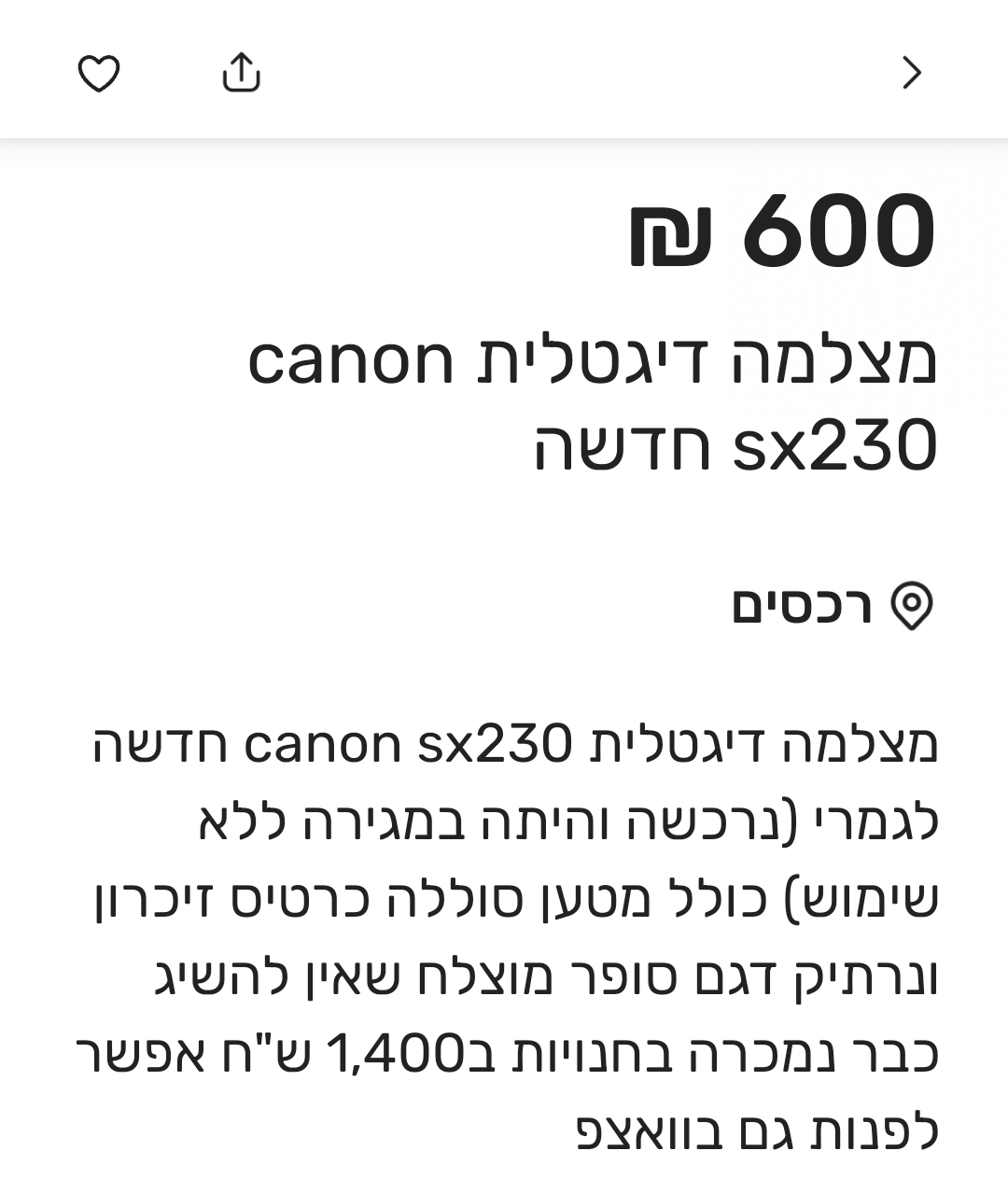 Screenshot_20240504_222120_ 2.jpg