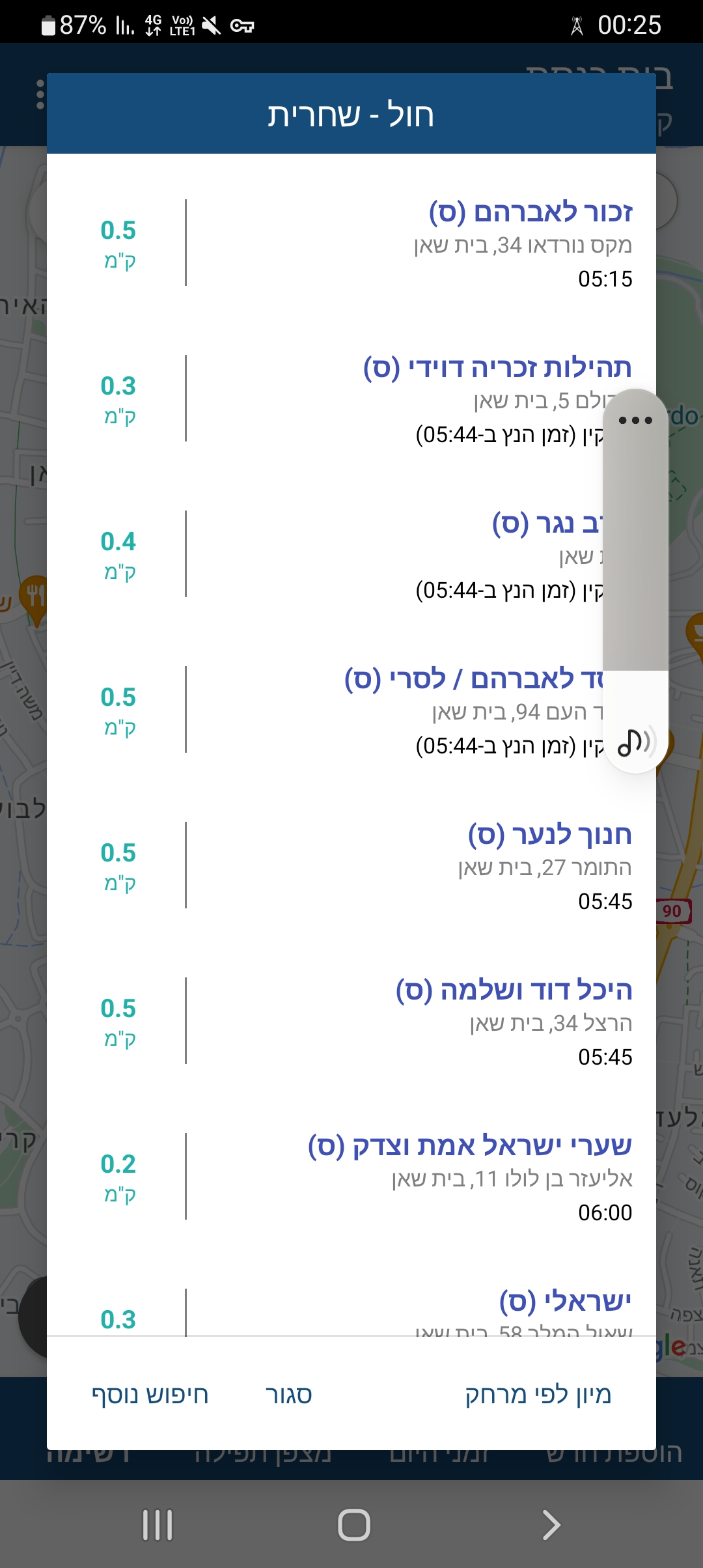 Screenshot_20240508-002516_ .jpg