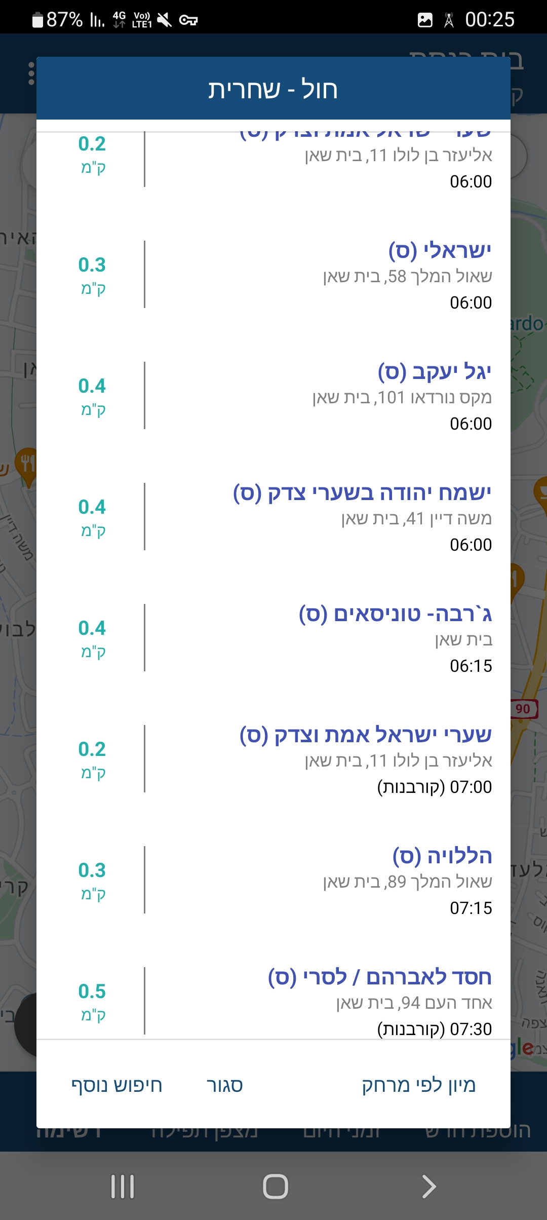 Screenshot_20240508-002528_ .jpg