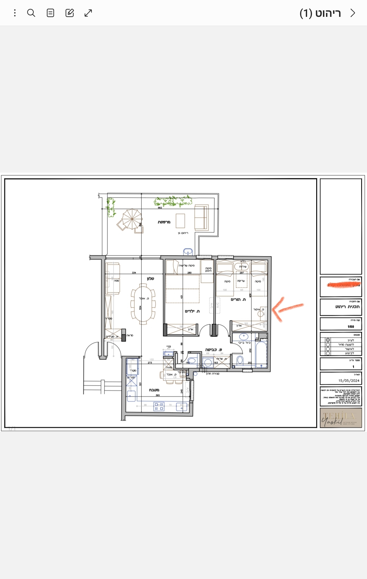Screenshot_20240517_151931_Samsung Notes.jpg