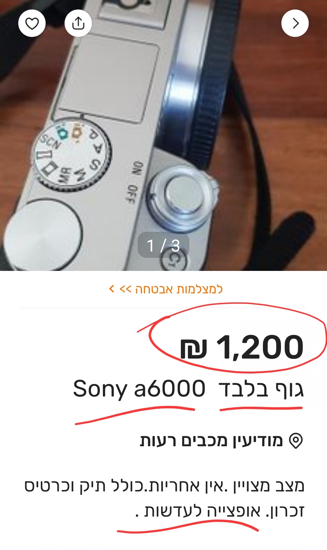 Screenshot_20240527_123035_ 2.jpg