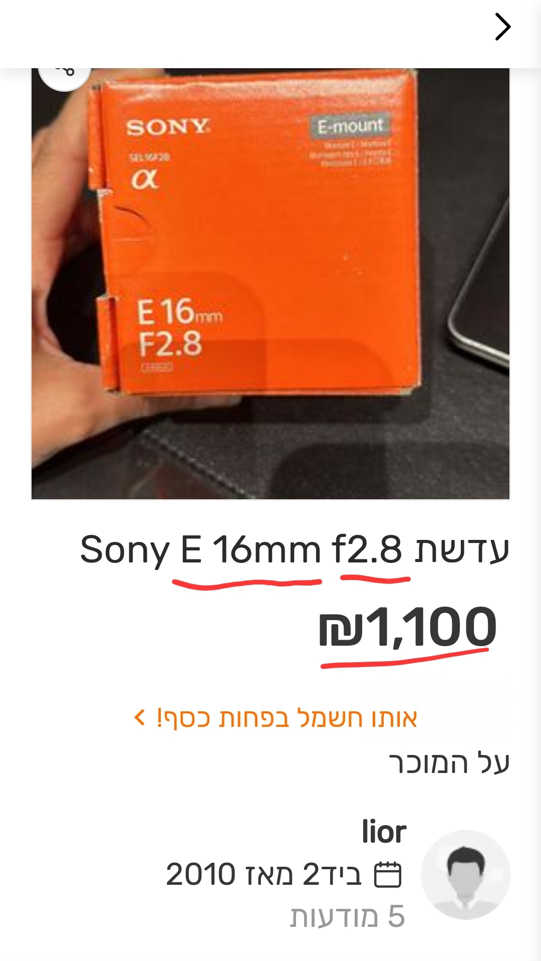 Screenshot_20241204_111113_ 2.jpg