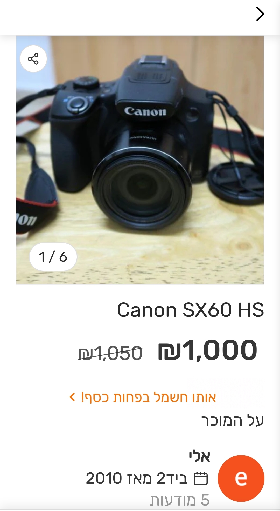 Screenshot_20241210_110316_ 2.jpg