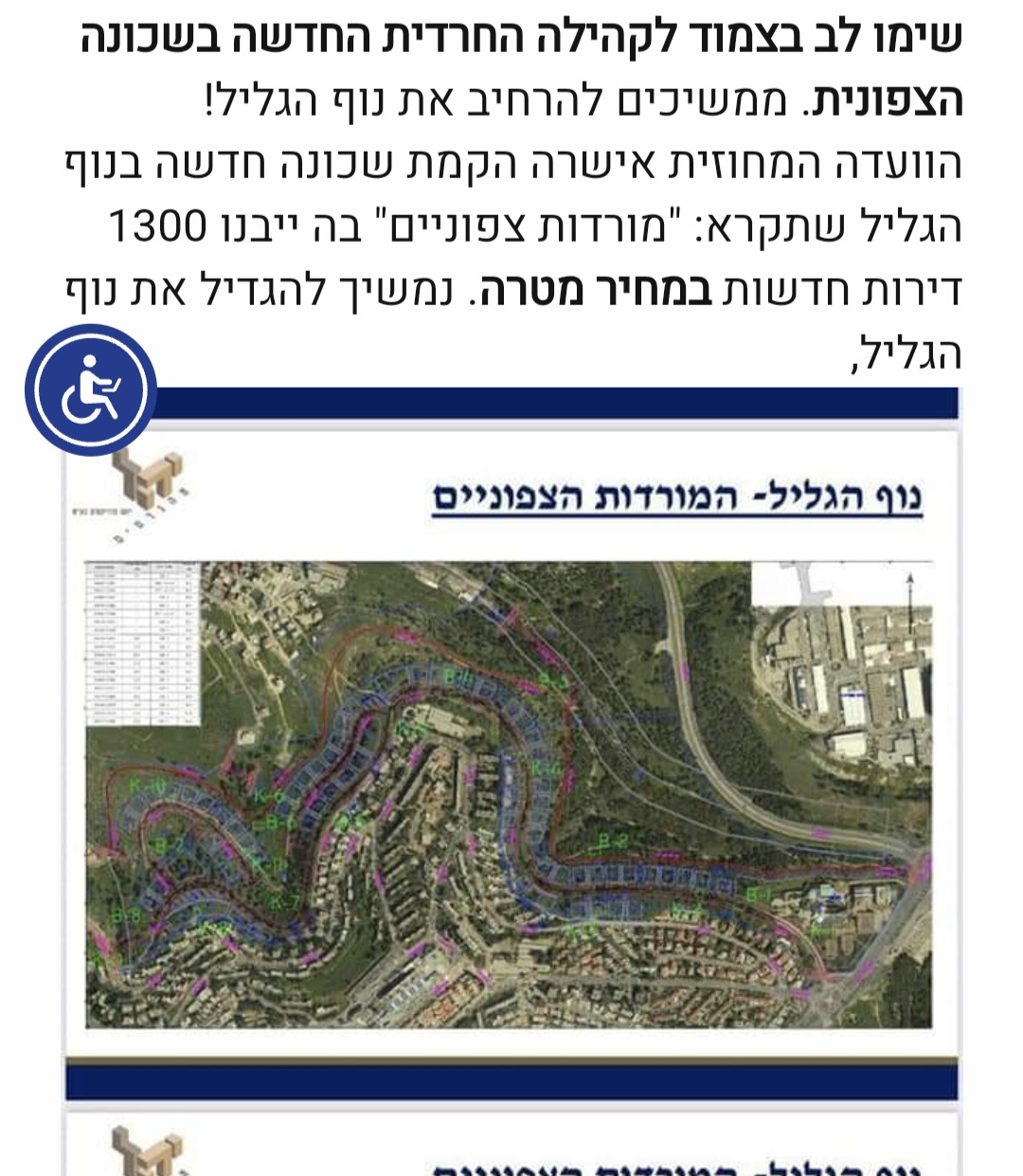 Screenshot_20241211_175737_Samsung Internet.jpg