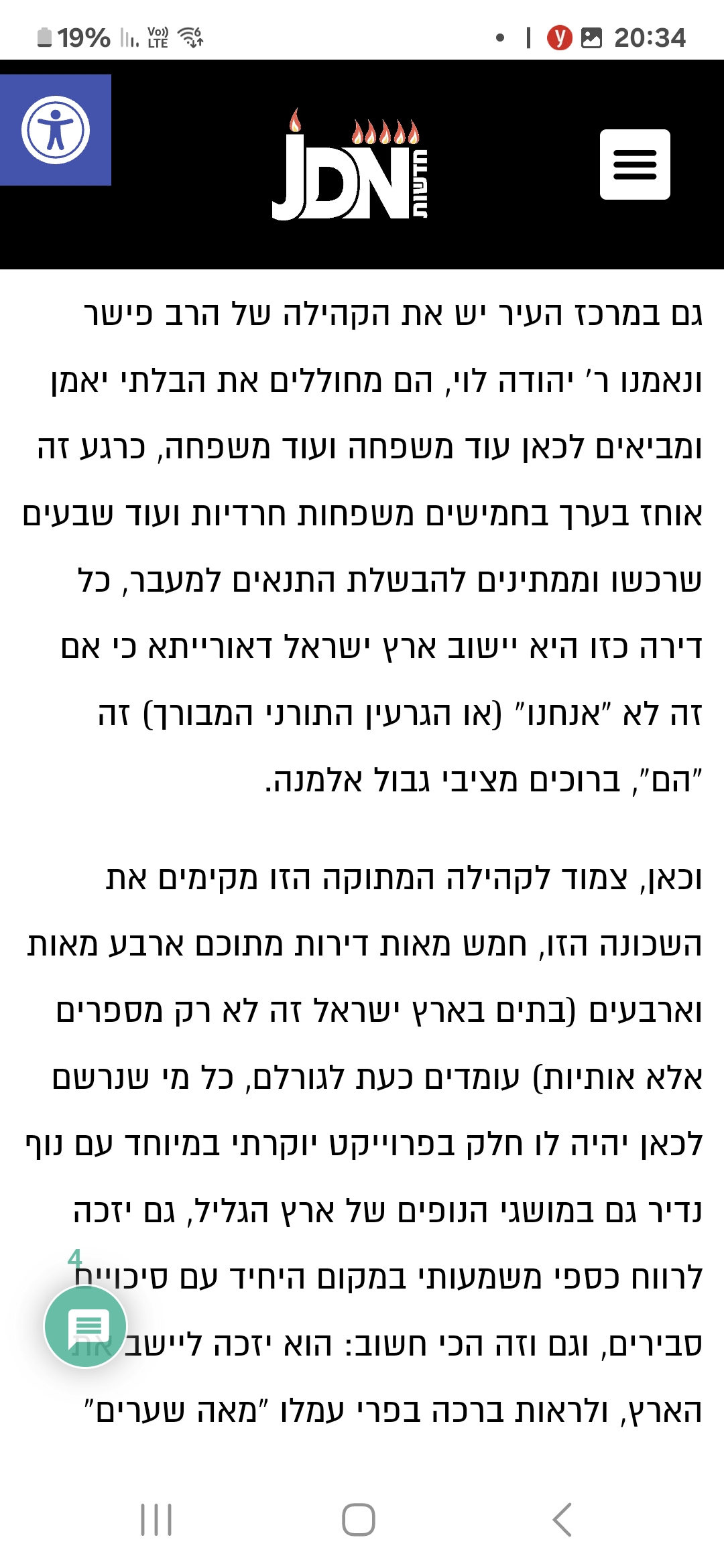 Screenshot_20241230_203459_Samsung Internet.jpg