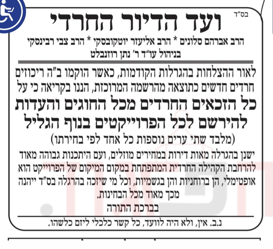 Screenshot_20250107_110259_Samsung Internet.jpg