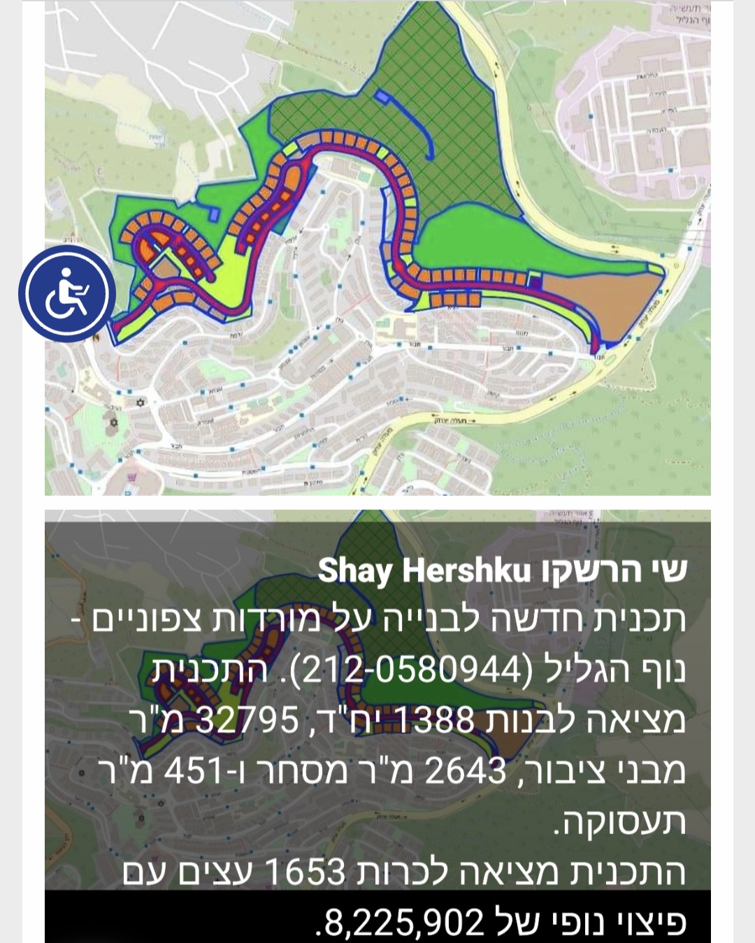 Screenshot_20250107_112039_Samsung Internet.jpg