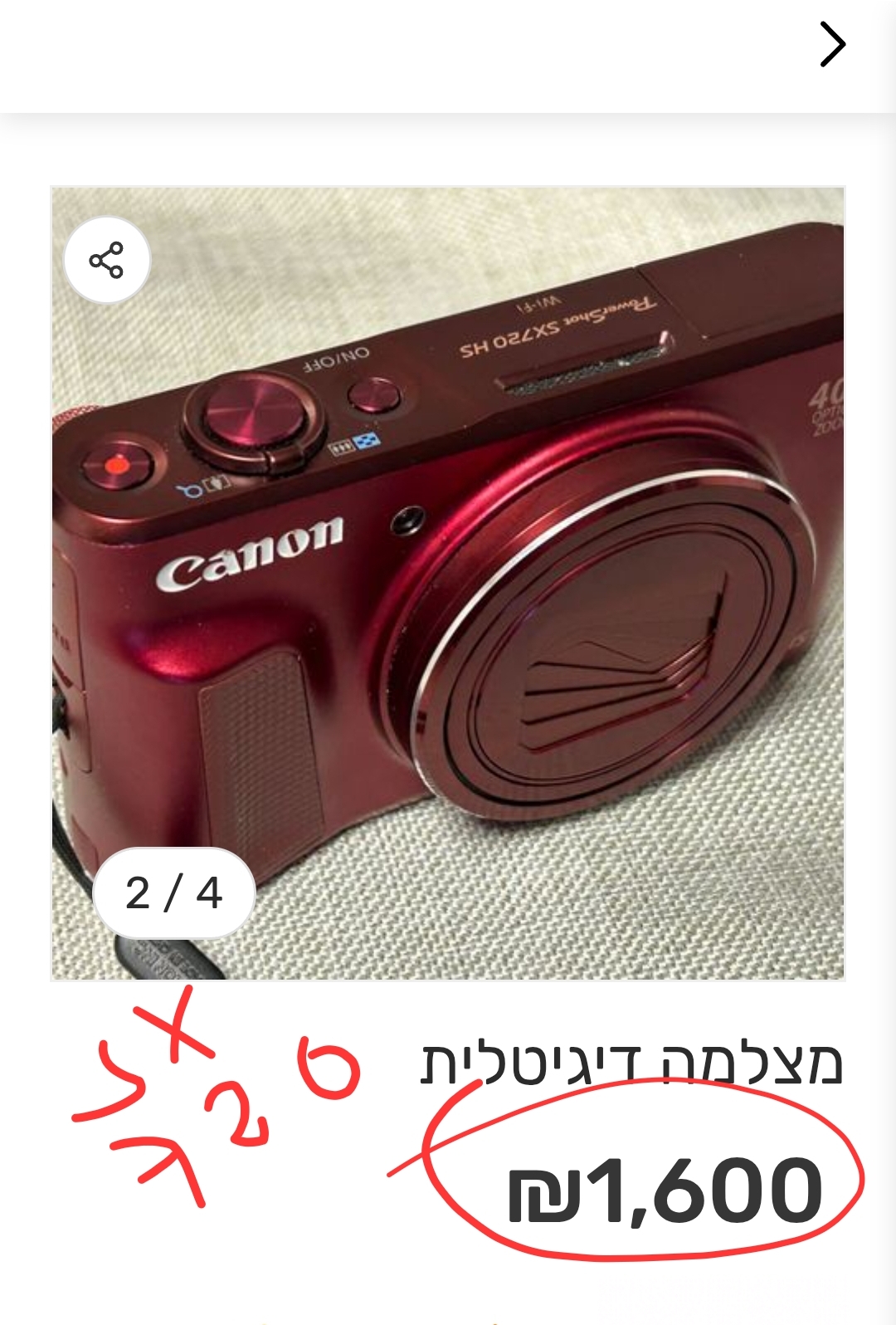 Screenshot_20250122_120946_ 2.jpg