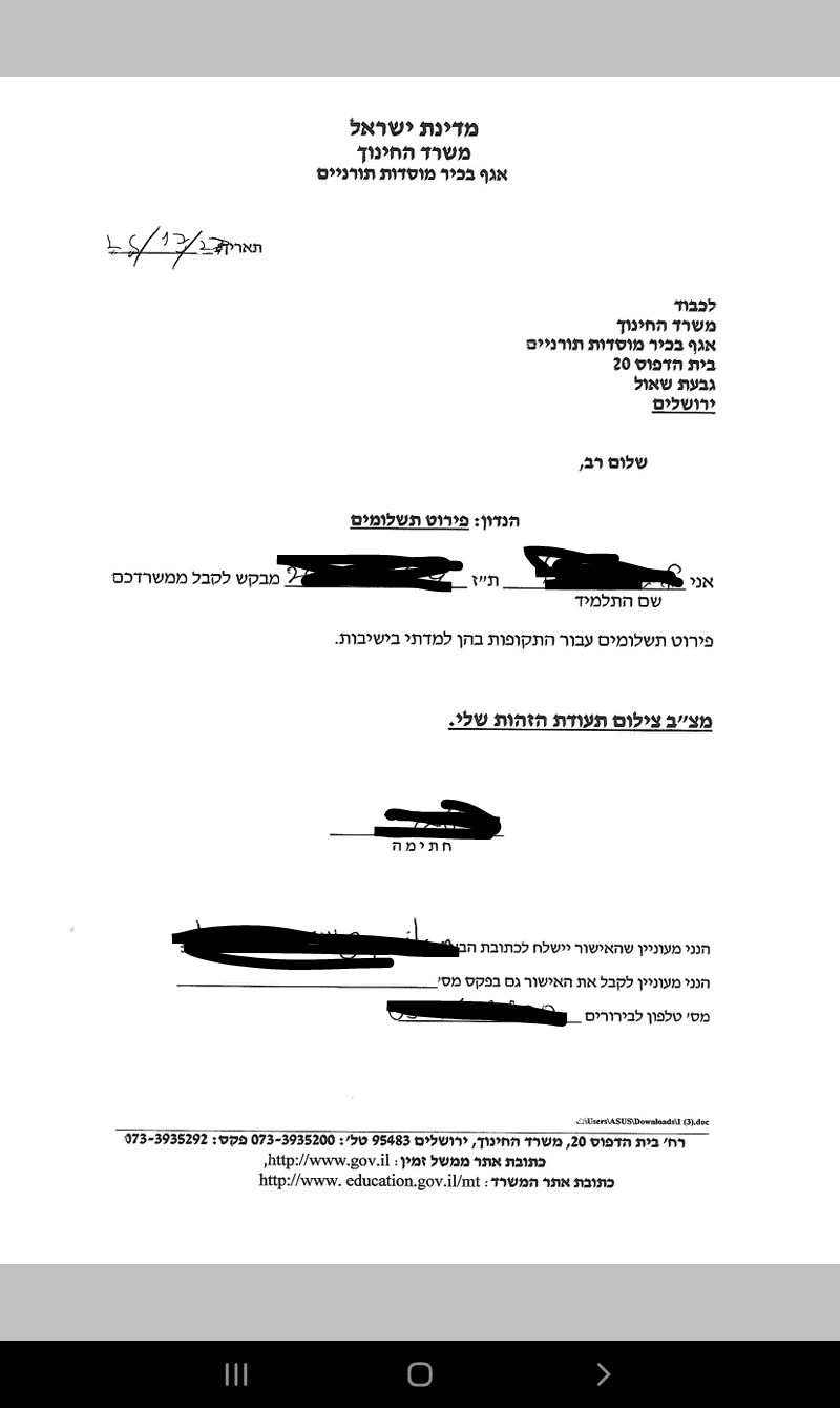 Screenshot_20250127-004532_Adobe Acrobat.jpg