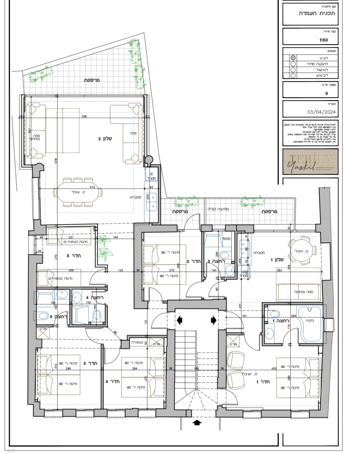 Screenshot_20250805_204952_Samsung Notes.jpg