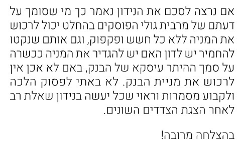 Screenshot_20250827-163429 (2).jpg