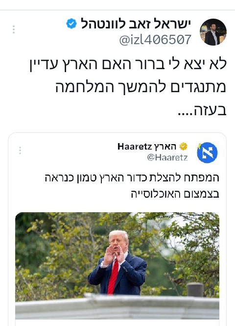 Screenshot_20250907-233444 (1).jpg