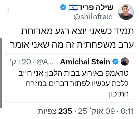 Screenshot_20251009-002501 (1).jpg