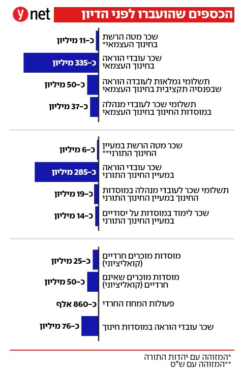 Screenshot_20260111-135242 (2).jpg