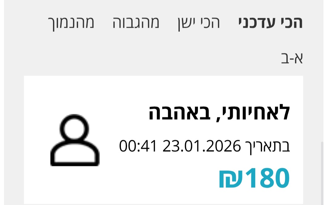 Screenshot_20260123_004519_Samsung Internet.jpg
