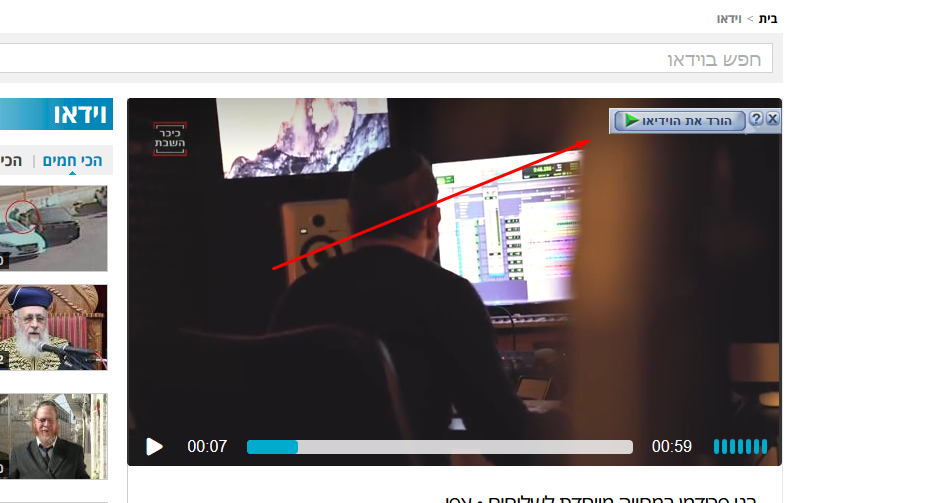 Screenshot_3.png
