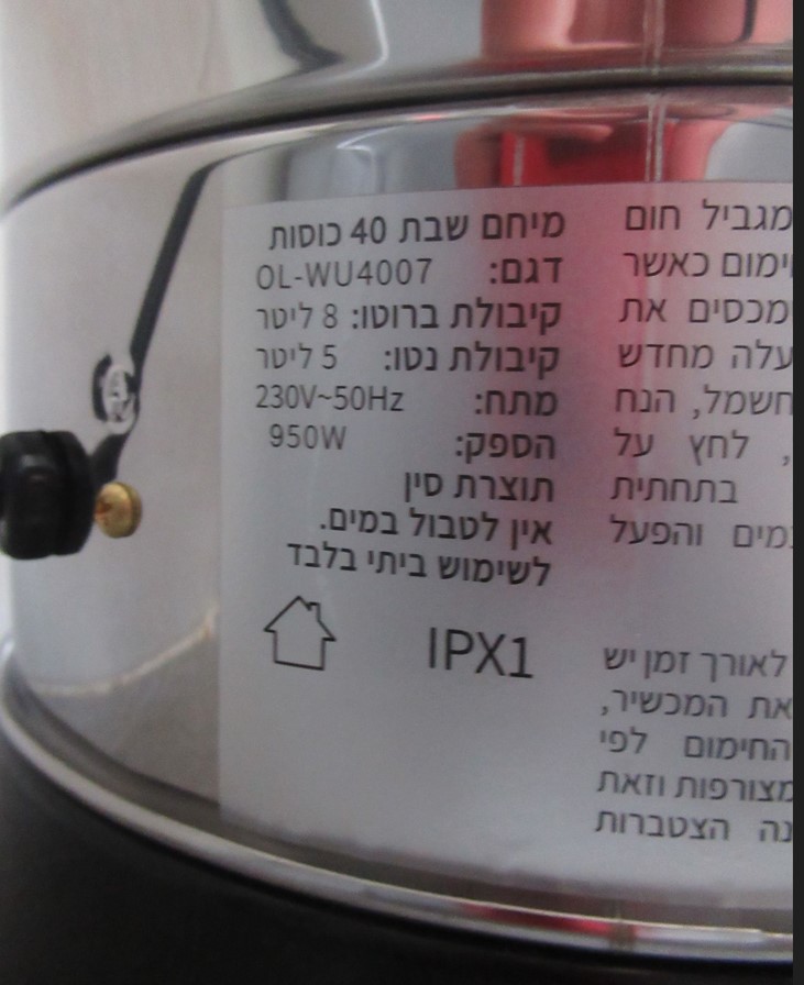 Screenshot_31.jpg