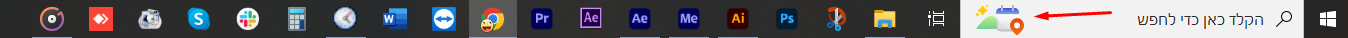 Screenshot_4.png