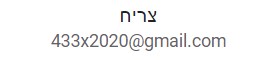 Screenshot_69 (1).jpg
