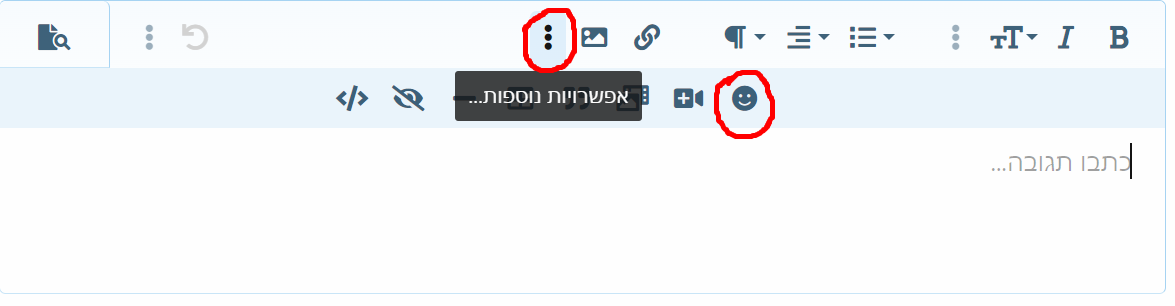 Screenshot_7.png