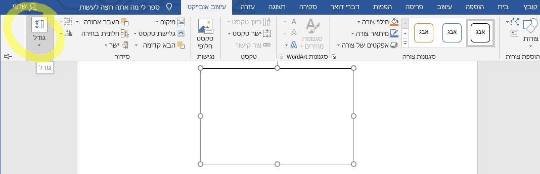 Screenshot_7.png