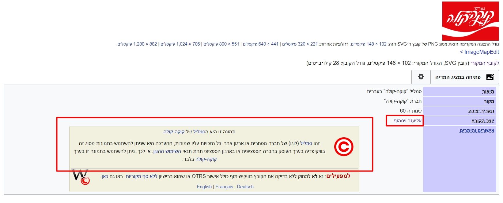 Screenshot_8.jpg