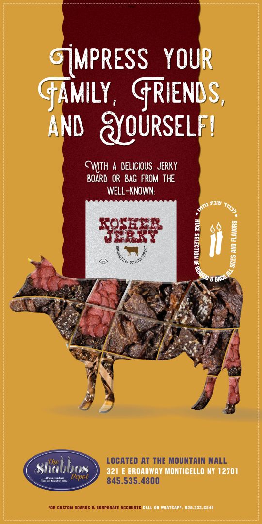 Shabbos Depo - Store Sign (7).jpg