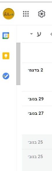SharedScreenshot.jpg