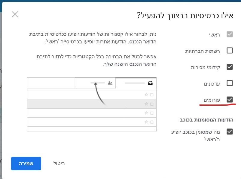 SharedScreenshot1.jpg