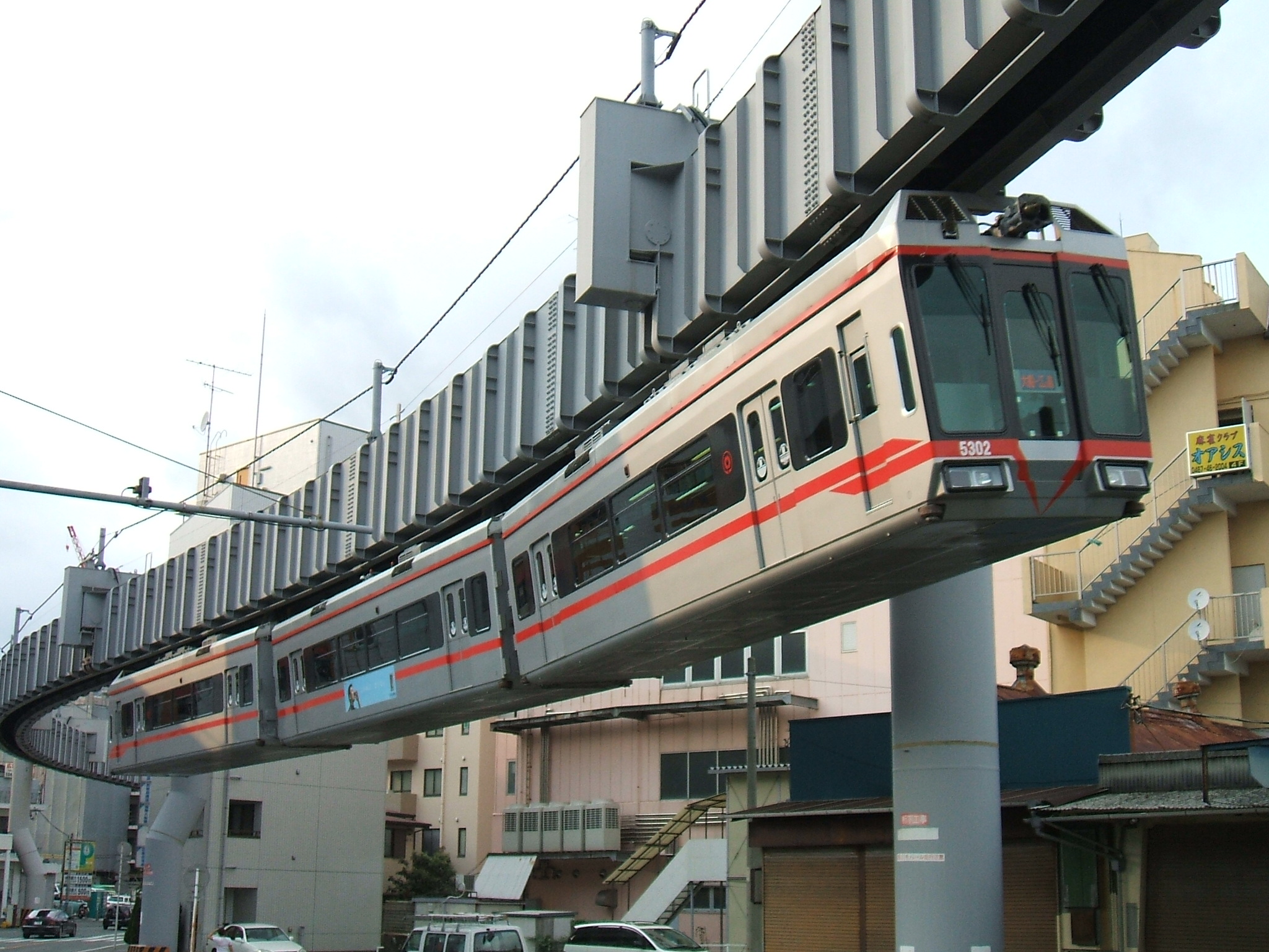 Shonanmonorail5000 (1).jpg