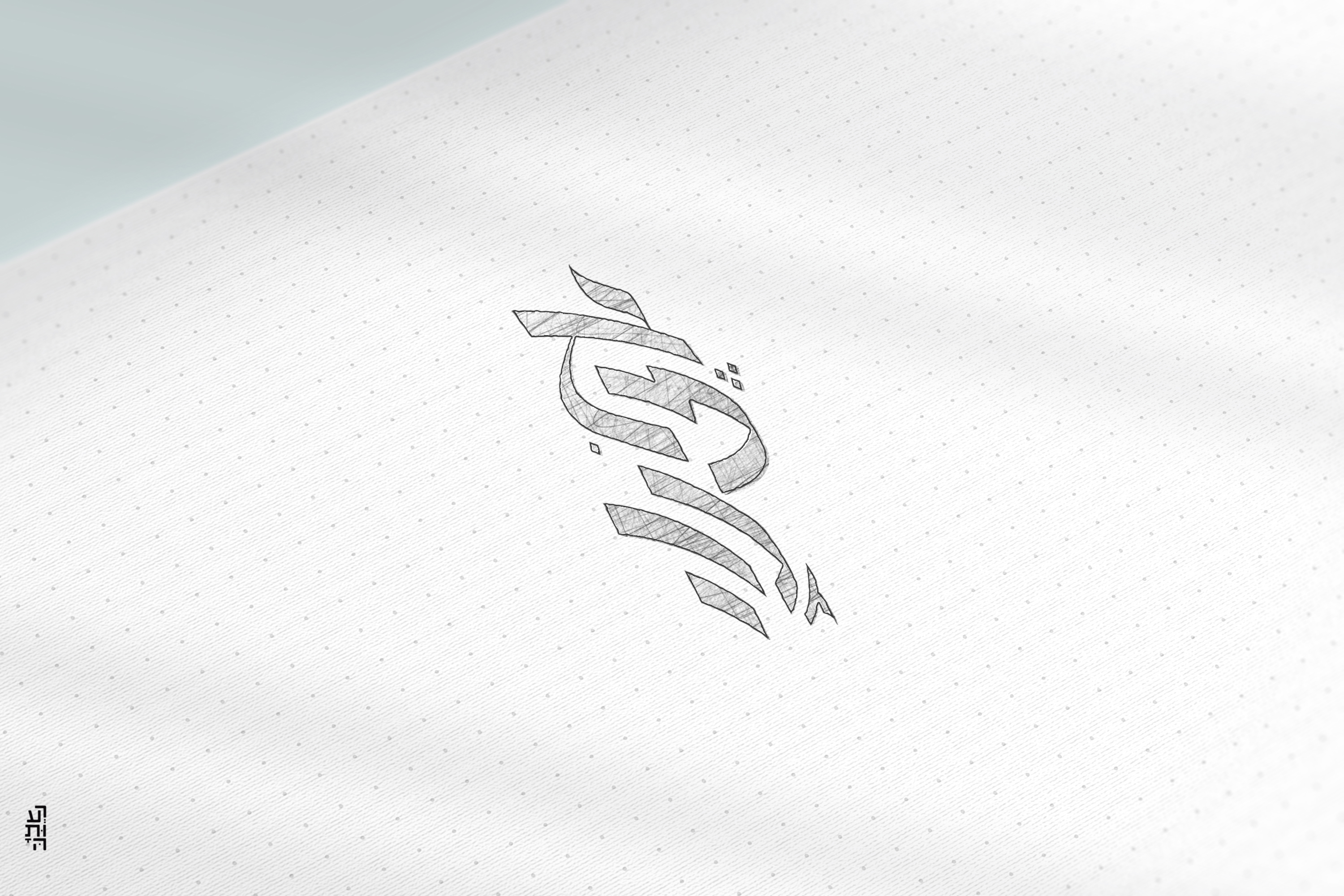 sketch_logo_mockup copy 2.jpg